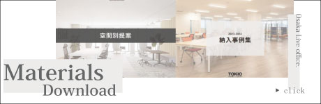 資料DL